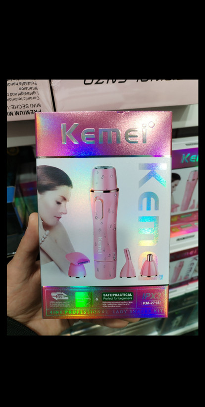 شیور ماتیکی