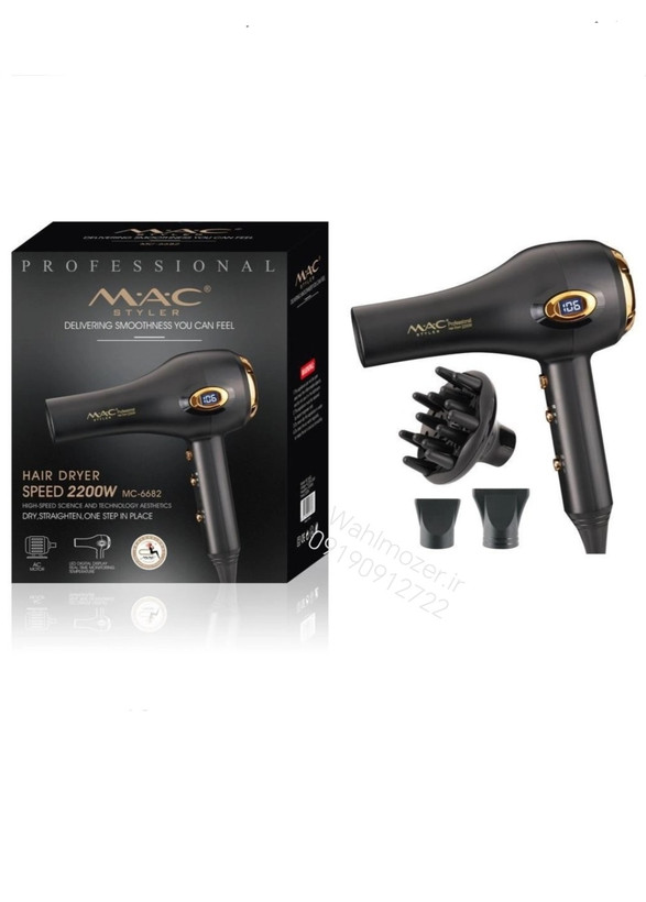 سشوار حرفه ای مک استایلر مدل MC-6682