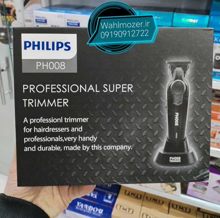 ماشین اصلاح خط زن وصفر زن حرفه ای فیلیپس مدل PH-008