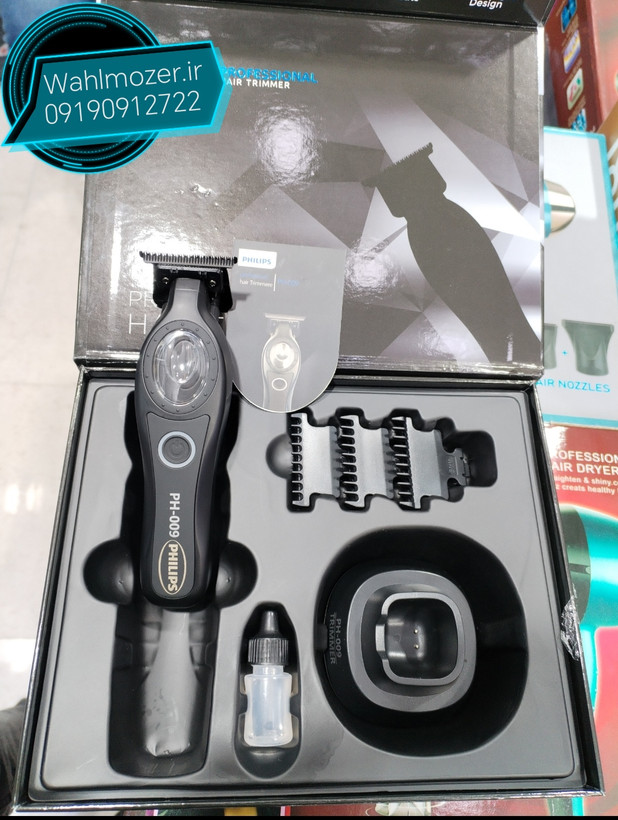 ماشین اصلاح خط زن وصفر زن حرفه ای فیلیپس مدل PH-009