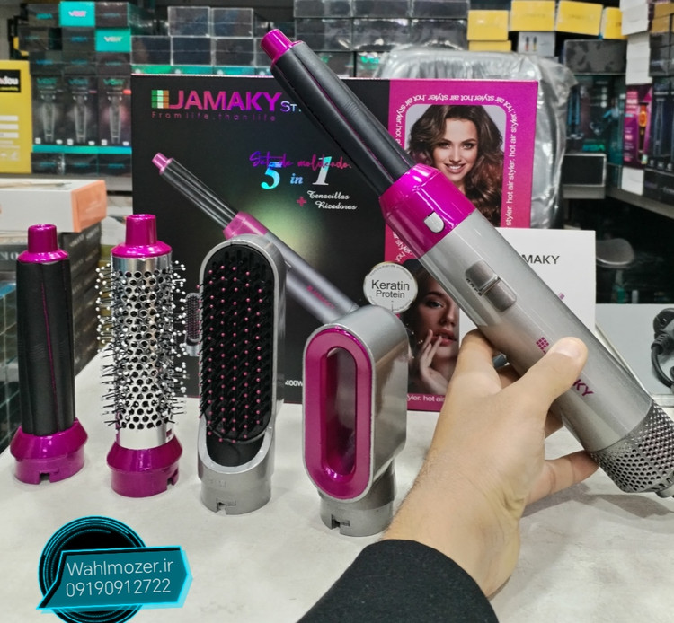 سشوار حرفه ای