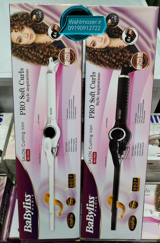 فر کننده مو بابلیس