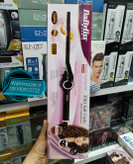 بابلیس خودکاری