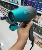 سشوار حرفهای فیلیپس مدل PH4876