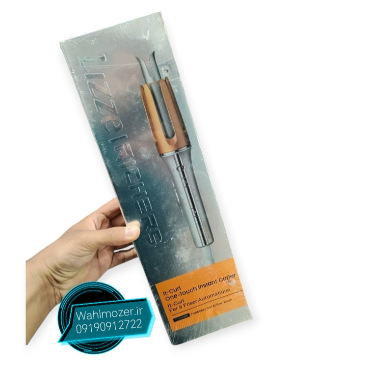 فر کننده مو لیز