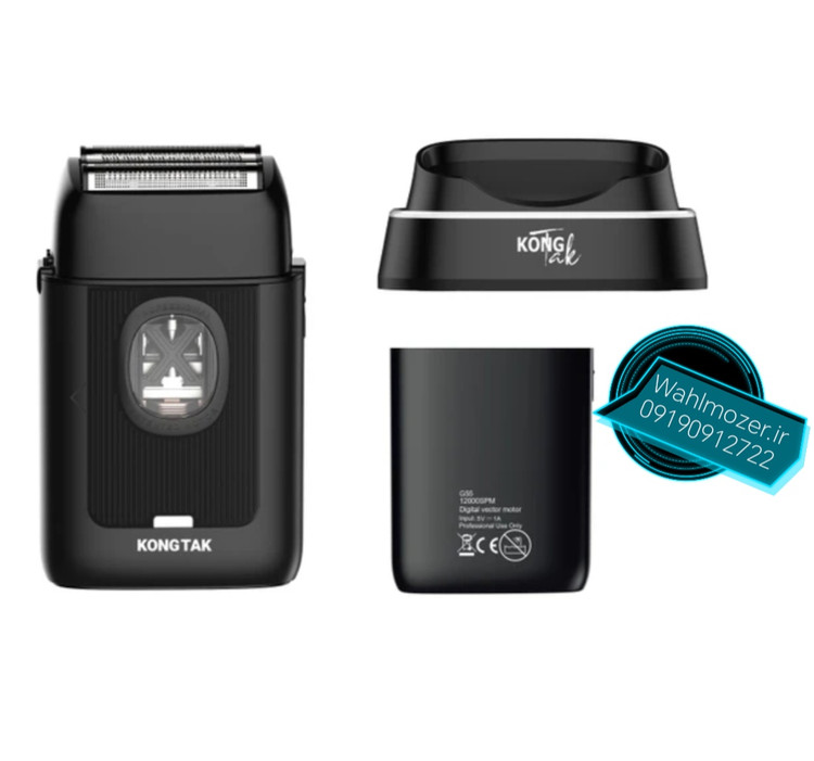 ماشین اصلاح شیور کنگ تک مدل G55