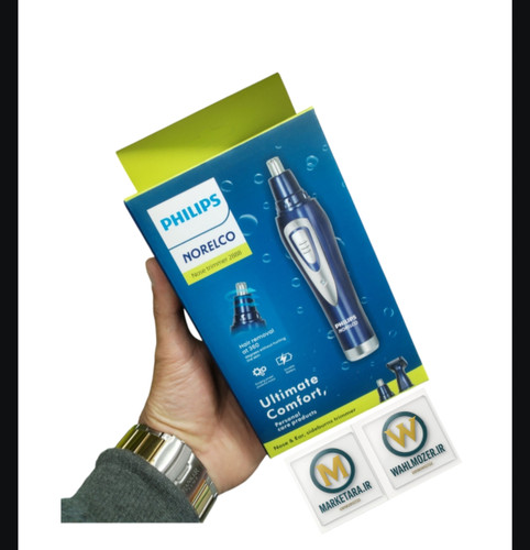 موزن گوش و بینی فیلیپس