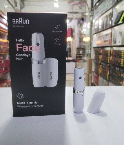 موزن و ماشین اصلاح صورت براون مدل BS1000