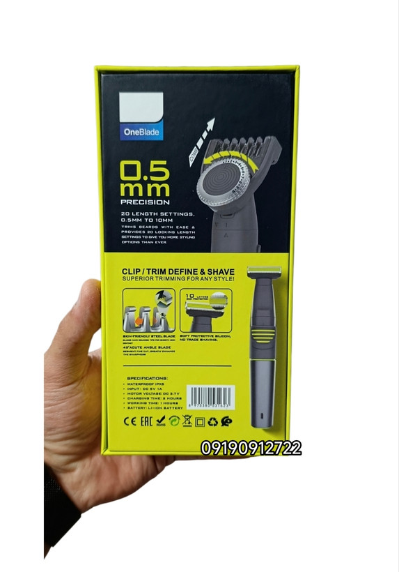 ماشین اصلاح فیلیپس وان بلید مدل 1424 نام انگلیسی: Philips OneBlade QP1424 Face Trimmer & Shaver