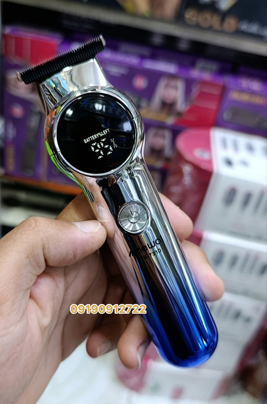 ماشین اصلاح خط زن وصفرزن نوال مدل HTR-7310