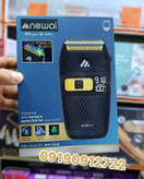 ماشین اصلاح شیور صورت نوال مدل SHV-7340