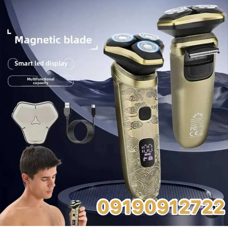 ماشین اصلاح سه تیغ صورت مدل SHV-7346