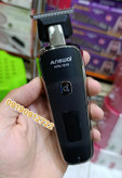 ماشین اصلاح خط زن وصفرزن نوال مدل HTR-7313