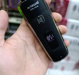 ماشین اصلاح خط زن وصفرزن نوال مدل HTR-7313